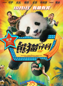 日韩在线视精品在亚洲